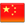 Google-Translate-Chinese (Simplified) BETA